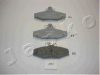 JAPKO 51997 Brake Pad Set, disc brake